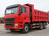 HOWO T7H 6×4, 2020 — б/у самосвал