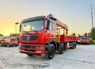 DONGFENG КМУ 270л.с. кран:CLW 16 т. кран-манипулятор 8×4